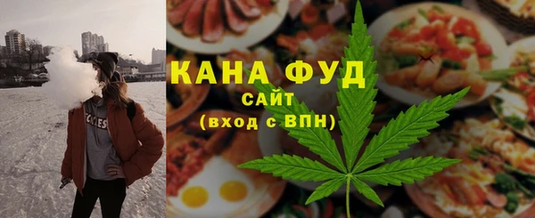 круглые Арсеньев