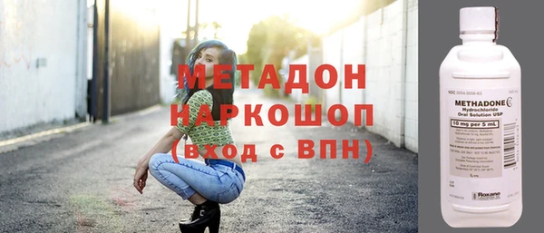 круглые Арсеньев