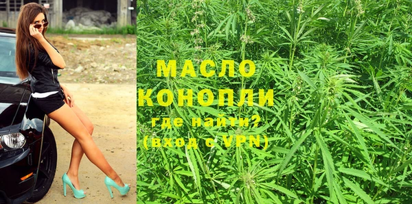 круглые Арсеньев