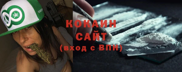 круглые Арсеньев