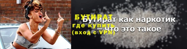 круглые Арсеньев