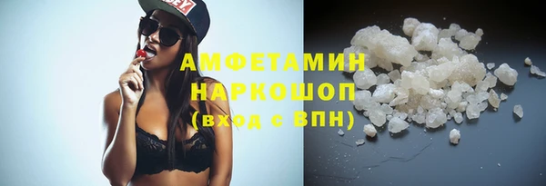 круглые Арсеньев