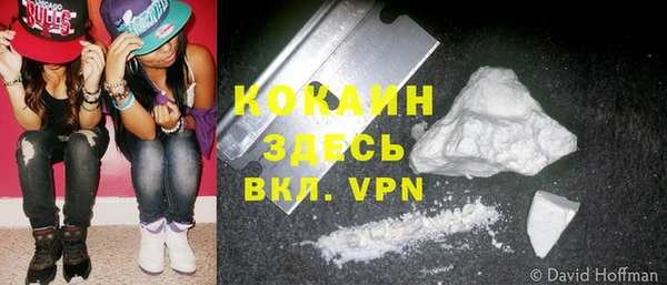 круглые Арсеньев
