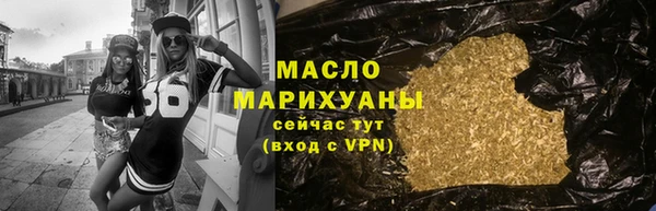 круглые Арсеньев