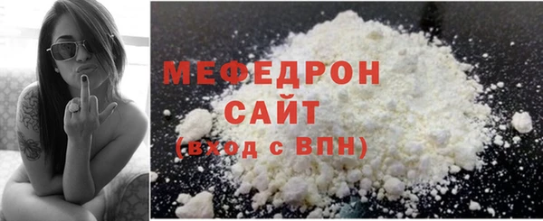 круглые Арсеньев